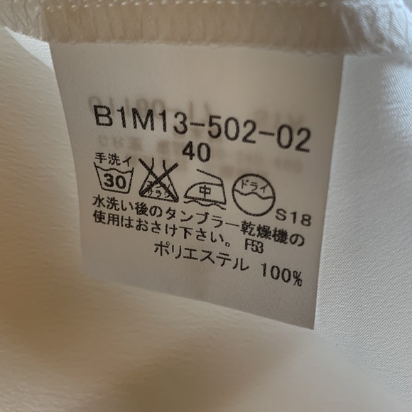 Burberry camisole/ under jacket - Picture 5 of 6